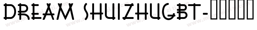 Dream ShuiZhuGBT字体转换